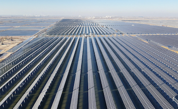 Blog perusahaan terbaru tentang Lima penilaian lingkungan positif untuk 265 MW proyek fotovoltaik sejauh Oktober